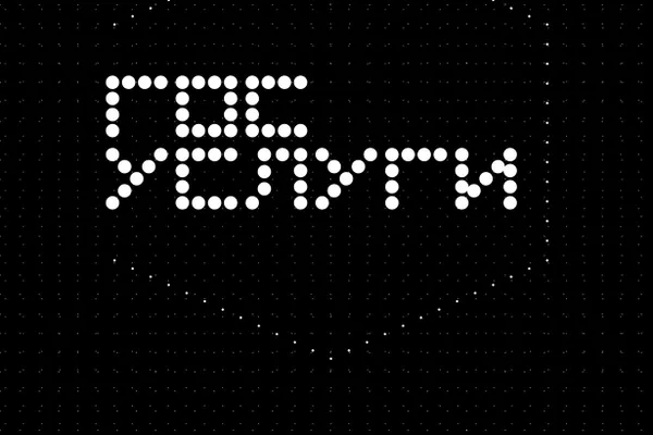 Аналитический центр при правительстве оценил качество госуслуг по удовлетворенности, срывам сроков и сбоям IT: средний показатель — 76%, у Росреестра — 96%, худшие показатели — у Росавиации, Фельдъегерской службы и МВД.
