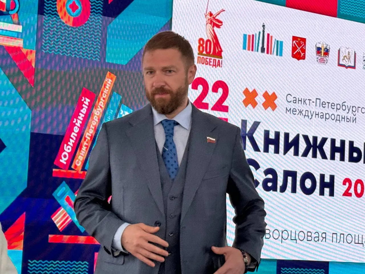 Спикер сообщил, что заксобрание вскоре рассмотрит заявление Малькевича о сложении полномочий. Против него и ряда медийных и чиновничьих руководителей возбуждено уголовное дело о хищении средств и подделке отчетов по контракту ГАТР с подрядчиком.