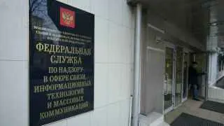 Роскомнадзор прекратил действие 1967 лицензий провайдеров из‑за нарушений требований закона «О связи» и ужесточения правил лицензирования, что может привести к росту тарифов и снижению доступности интернета для пользователей.