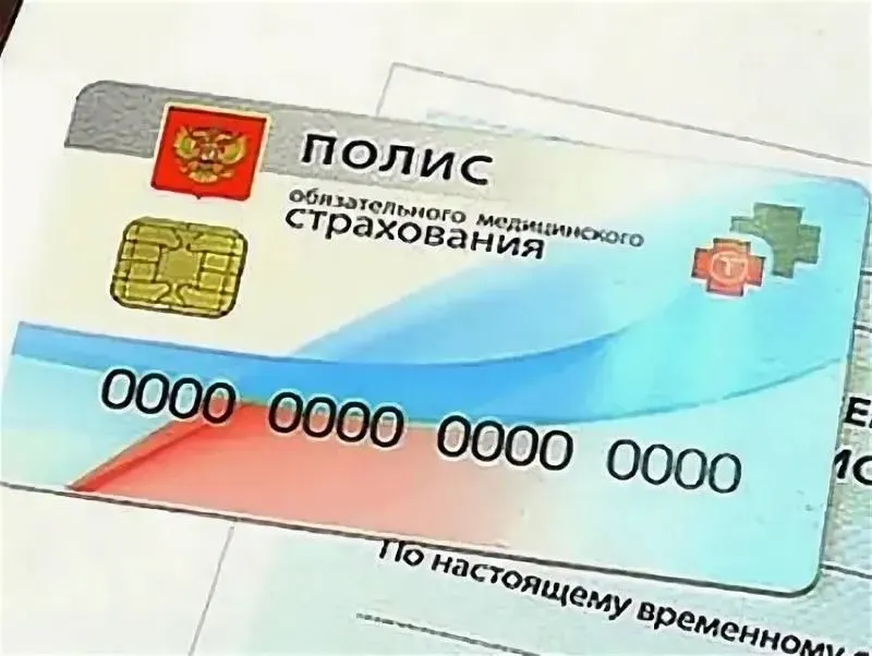 Минздрав расширил перечень объектов трансплантации: с 1 сентября по ОМС можно будет пересадить кости, нервы и фрагменты спинного мозга. Из списка исключают кости свода черепа и нижнюю челюсть. В прошлом году в России выполнено около 4 тысяч трансплантаций.