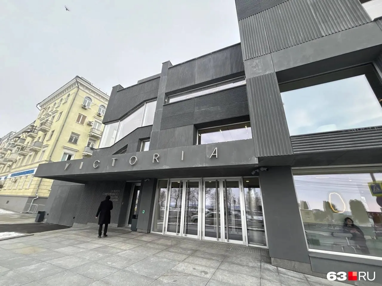 Выставка московской художницы Кати Горячевой «Убежище» стартует 3 мая и войдёт в проект «Заговор тополей», посвящённый трём деревьям у входа в галерею.