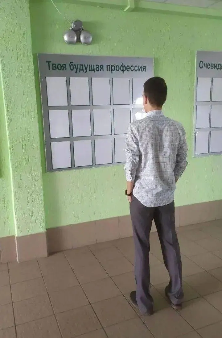 В Госдуме выступили за правило, по которому в магистратуру допускали бы только выпускников профильного бакалавриата или специалистов с соответствующим опытом работы; жёсткого запрета на смену направления не планируется.