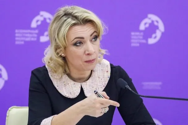Официальный представитель МИД заявила, что сотрудники Госдепа уведомляют российских дипломатов об автоматическом присвоении американского гражданства их детям, рожденным в США, несмотря на то, что семьи не подавали соответствующих заявлений. По её словам, практика действует с 2023 года.