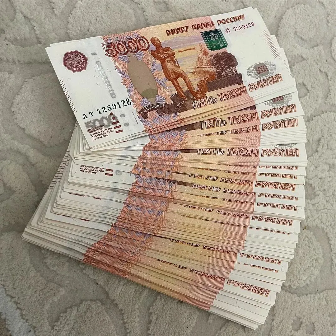 В Госдуме предлагают внести в Трудовой кодекс положение о ежегодной 13‑й зарплате, приуроченной к 1 мая и не ниже среднего заработка работника. Инициатива направлена на поддержку реальных доходов граждан и частичную компенсацию инфляции.