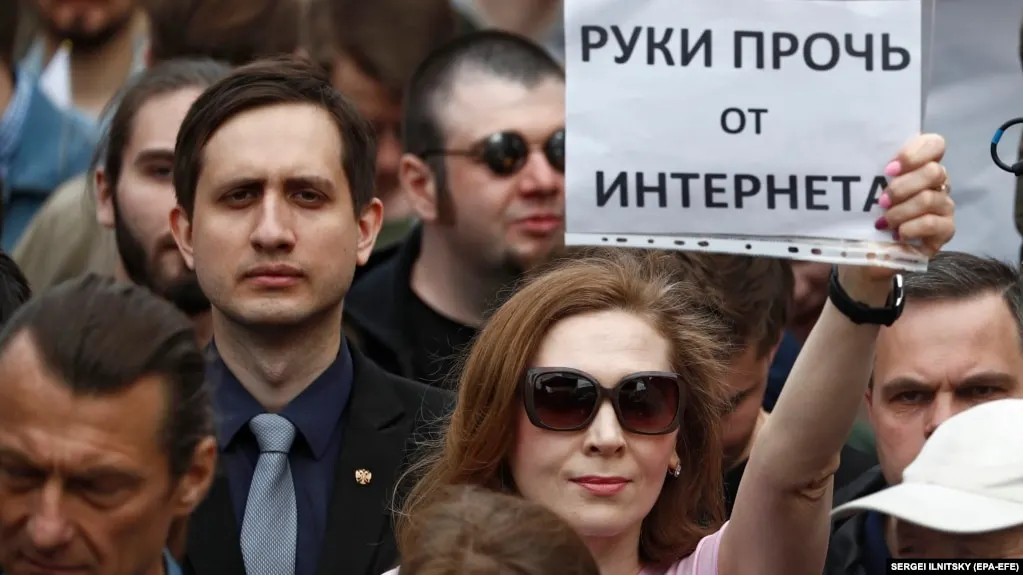 Госорганизация расширила меры по блокировке VPN и усилению контроля за обходом блокировок, что может повлиять на доступ к сервисам и интернет‑связь.