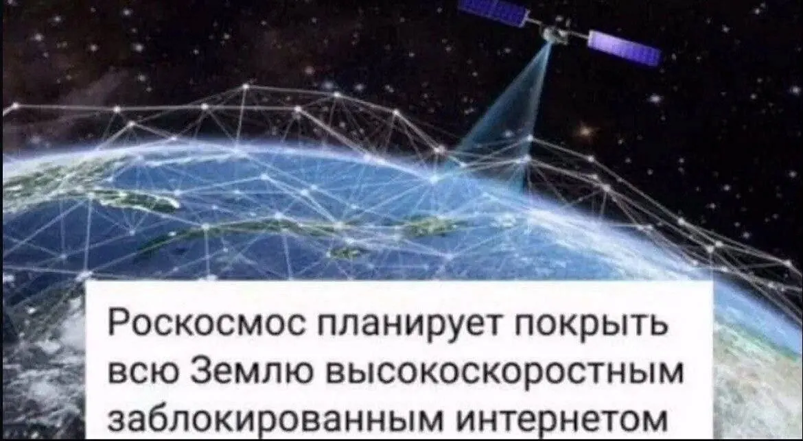 Правительство планирует выделить диапазон 4,63–4,99 ГГц в конце июня, но у операторов пока нет оборудования; заметный прирост скорости станет реальностью лишь после поставок и установки техники.