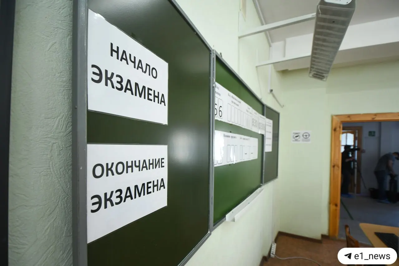 Глава Рособрнадзора заявил, что с 2028 года девятиклассники будут проходить экзамен по истории в формате устного собеседования; не прошедшие собеседование не будут допущены к ОГЭ, сообщил министр.