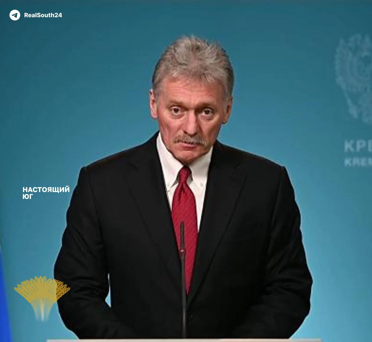 Власти утверждают, что риск дефицита топлива отсутствует, несмотря на то что около 25% мощностей нефтепереработки выведены из строя после атак и пожаров в ряде регионов. Правительство продлило запрет на экспорт бензина до 31 июля.