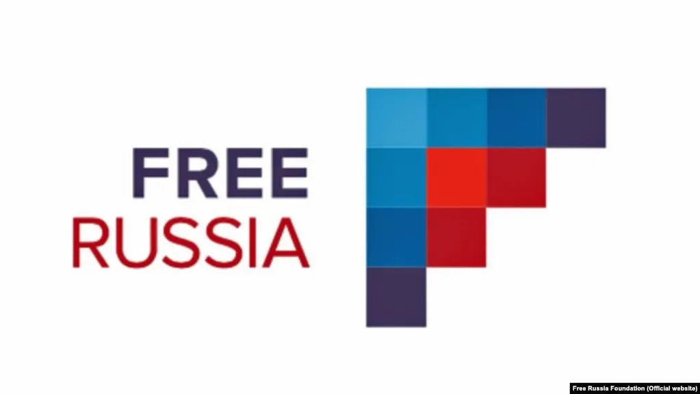 Россфинмониторинг внёс в реестр террористов и экстремистов руководство зарегистрированного в США фонда «Свободная Россия», в отношении фигурантов открыты уголовные дела.