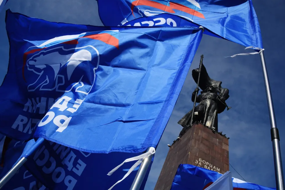 На всероссийском электоральном форуме в «Сенеж» представители политблока администрации президента озвучили модель предвыборной стратегии: уменьшение числа партий, сохранение многодневного голосования, расширение ДЭГ и прогнозы по результатам основных партий.