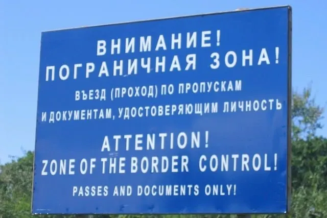 Пограничное управление по Петербургу и Ленобласти совместно с местными властями проведёт серию мероприятий с мая по октябрь для борьбы с нарушениями пограничного и миграционного законодательства и охраны водных биоресурсов.