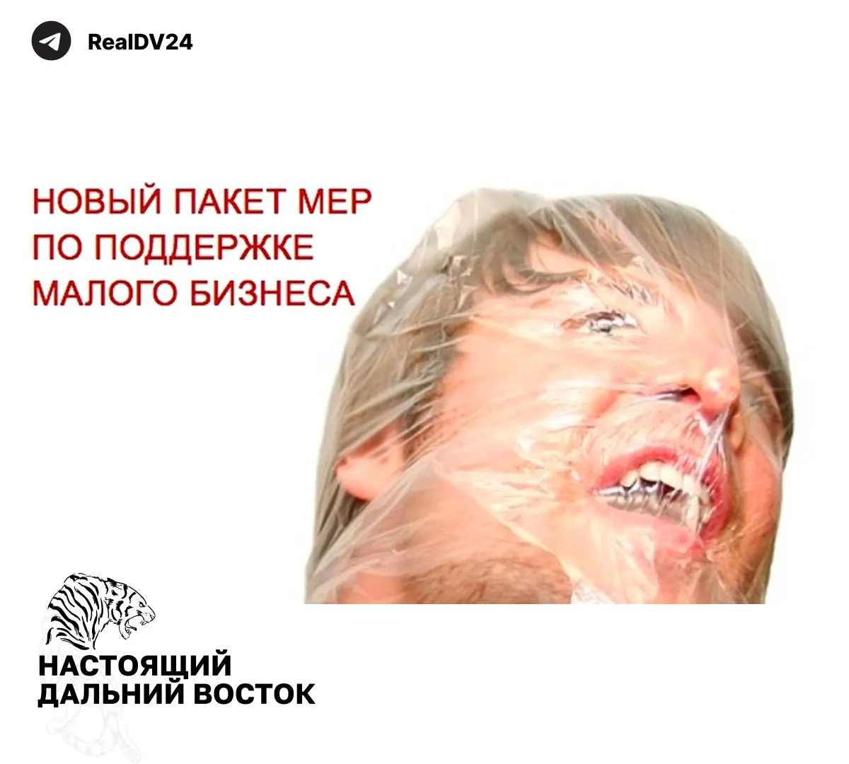 Федеральная налоговая служба направила регионам рекомендации по увеличению налоговых поступлений: расширение налогооблагаемой недвижимости, повышение транспортного налога, пересмотр льгот и другие меры.