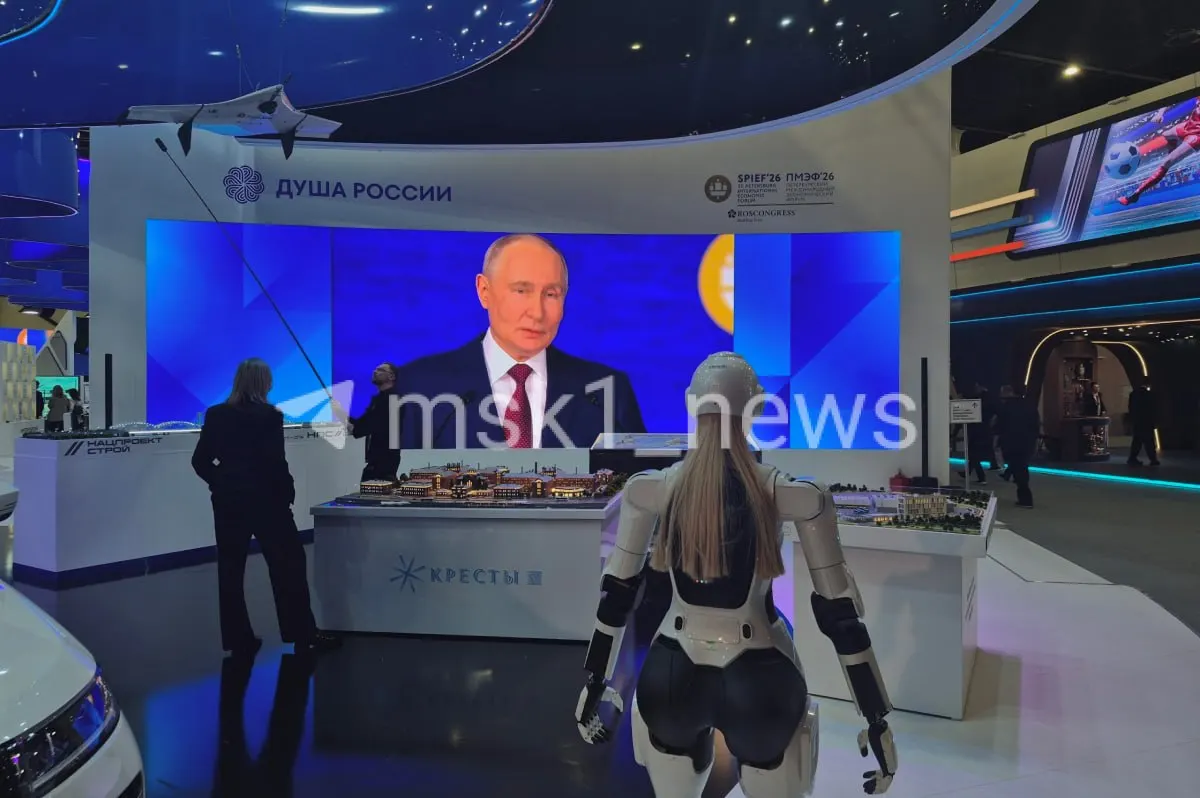 Президент заявил, что Россия должна укреплять суверенитет, становясь сильнее и эффективнее в инвестициях. По прогнозам, инфляция в текущем году составит около 5,2%.