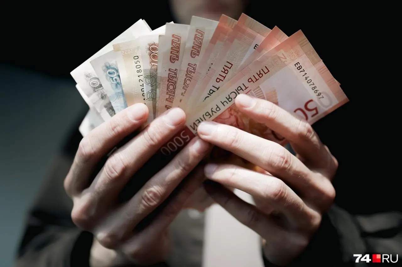 Планируется запуск схемы, при которой работодатели будут формировать дополнительные пенсионные накопления сотрудников через перечисления в НПФ; участие предлагается по умолчанию с правом отказа.