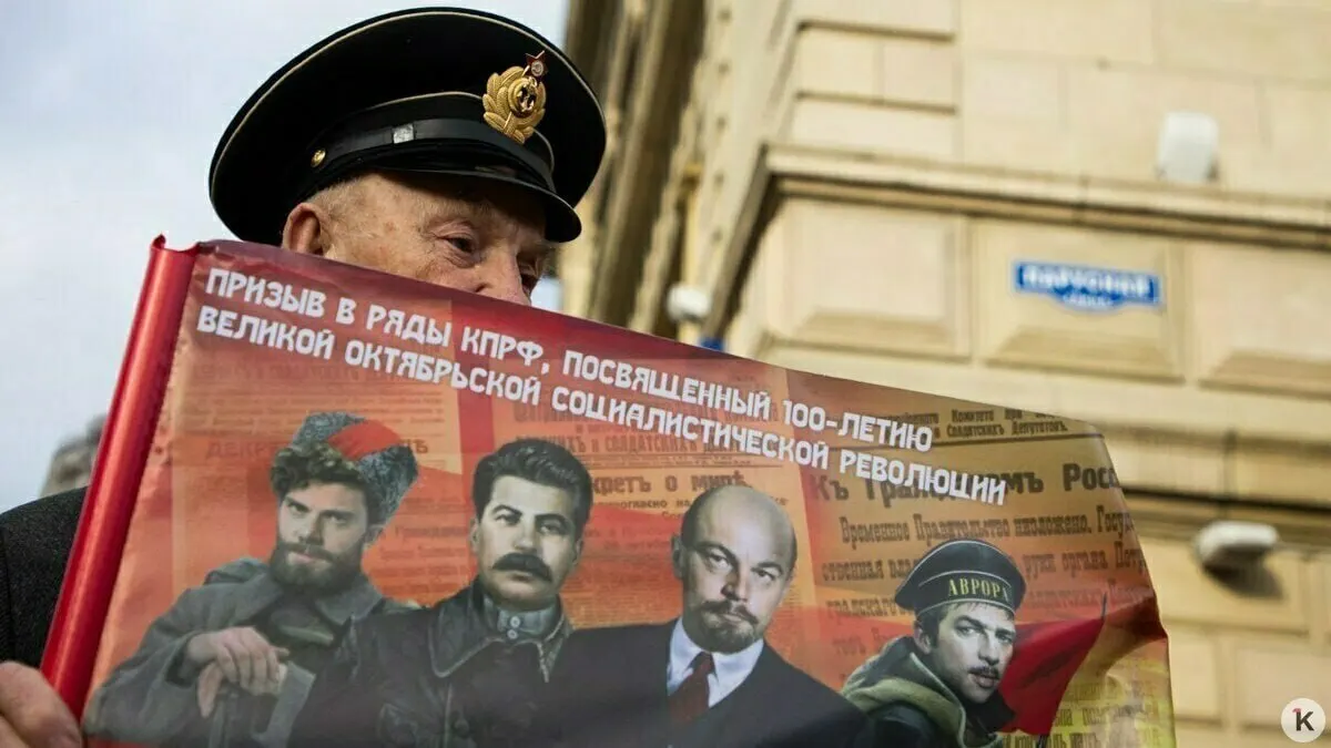 С 2026 года в предвыборной агитации запрещено использовать изображения умерших — как реальных, так и вымышленных — а также голоса, созданные ИИ. Материалы, связанные с «иностранным агентом», должны сопровождаться пометкой.