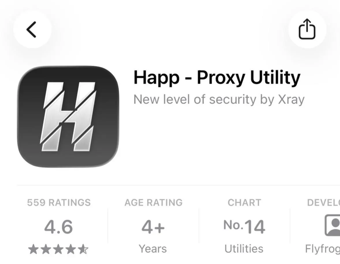 Apple убрала из российского сегмента App Store утилиту для обхода блокировок. По отчётам компании количество удалённых по запросам российских властей приложений в 2025 году резко возросло.