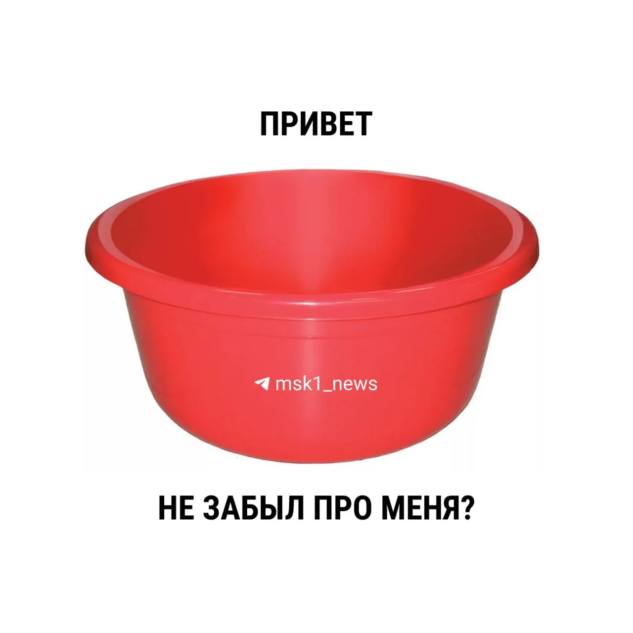 С 1 марта 2021 года в действующем СанПиНе отсутствуют временные лимиты на ежегодные профилактические работы. Рекомендуемый срок по старым нормам — 14 дней, но окончательное решение принимает местная власть.