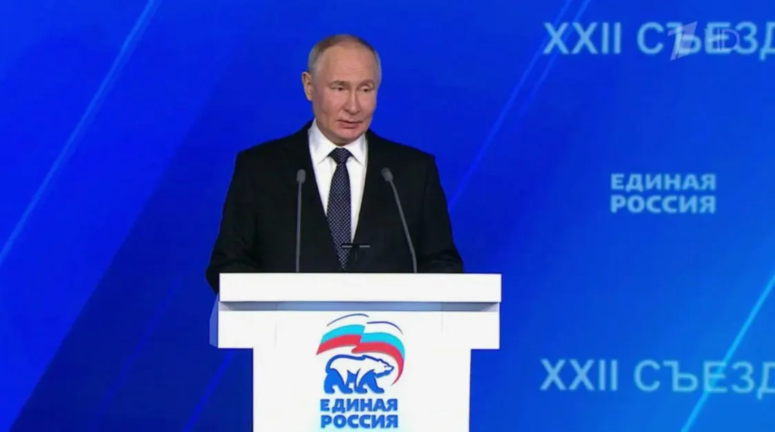Кремль не исключил появления президента на партийном съезде на фоне падения поддержки «Единой России». Ожидается, что это будет выступление поддержки, а не выдвижение в лидеры списка.