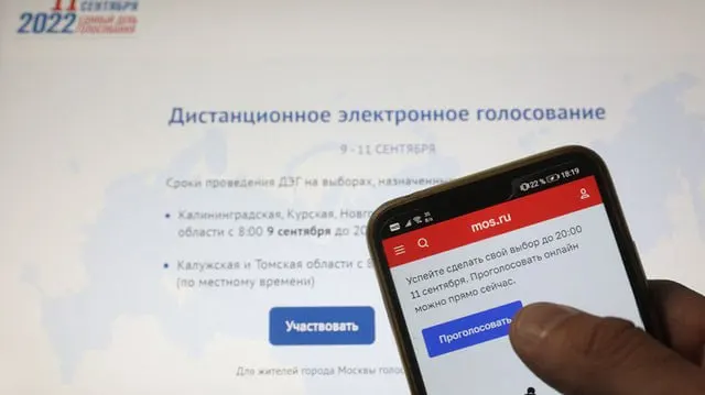 Суд отклонил иск инженера МГТУ им. Баумана о невозможности независимой проверки результатов ДЭГ. ЦИК утверждает, что система защищена, истец намерен обжаловать решение.