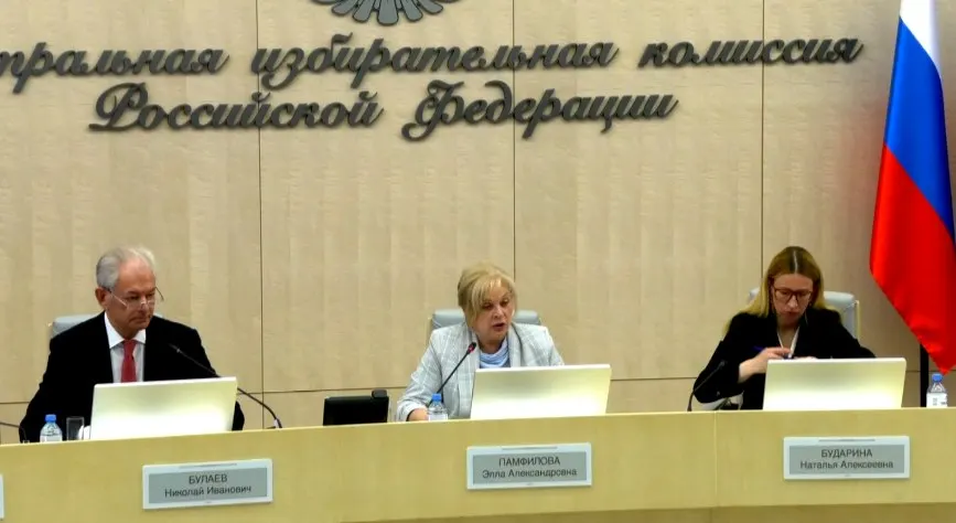 Комиссия отрепетировала работу системы ГАС «Выборы», утвердила замену в списке депутатов, обсудила сложности с реализацией новых постановлений и приняла поправки о использовании изображений и аудиозаписей в предвыборной агитации.