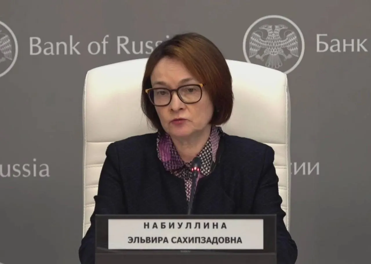 Глава Центробанка отсутствовала в начале июня и на ПМЭФ. На пресс‑конференции она подтвердила, что переносила простуду и поблагодарила тех, кто беспокоился о её здоровье.