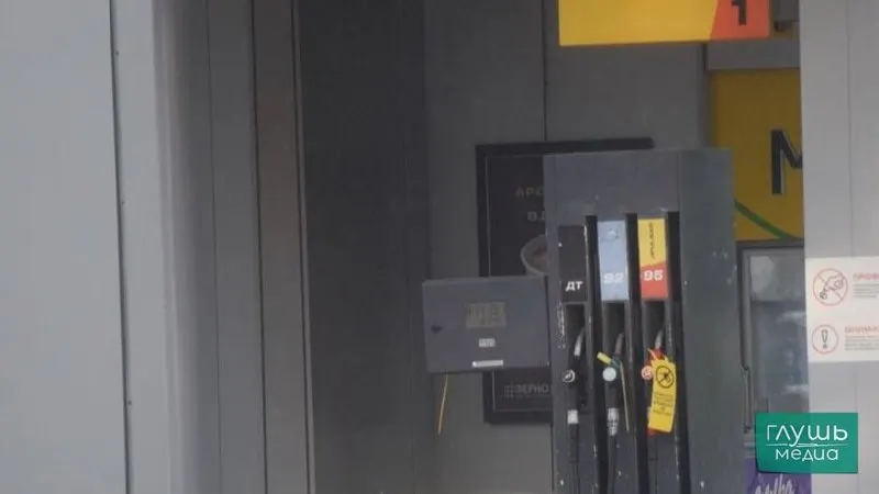 Рассматривается разрешение на реализацию нефтепродуктов с отклонениями по качеству — мера предлагается как способ стабилизировать рынок топлива в России.