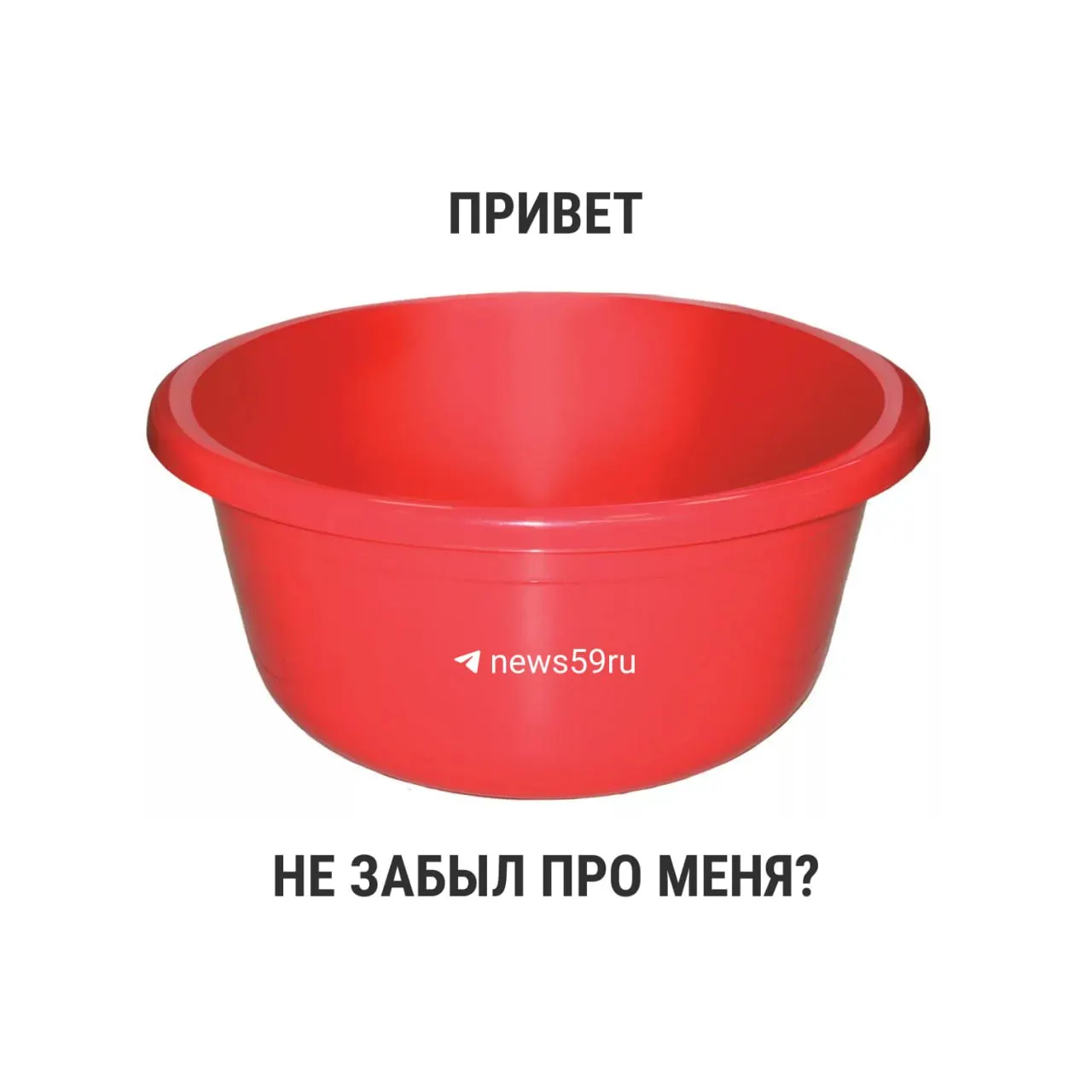 С 1 марта 2021 года новый СанПиН не устанавливает жёстких временных лимитов для ежегодных профилактических ремонтов с отключением горячей воды. Конкретные сроки определяют местные власти.