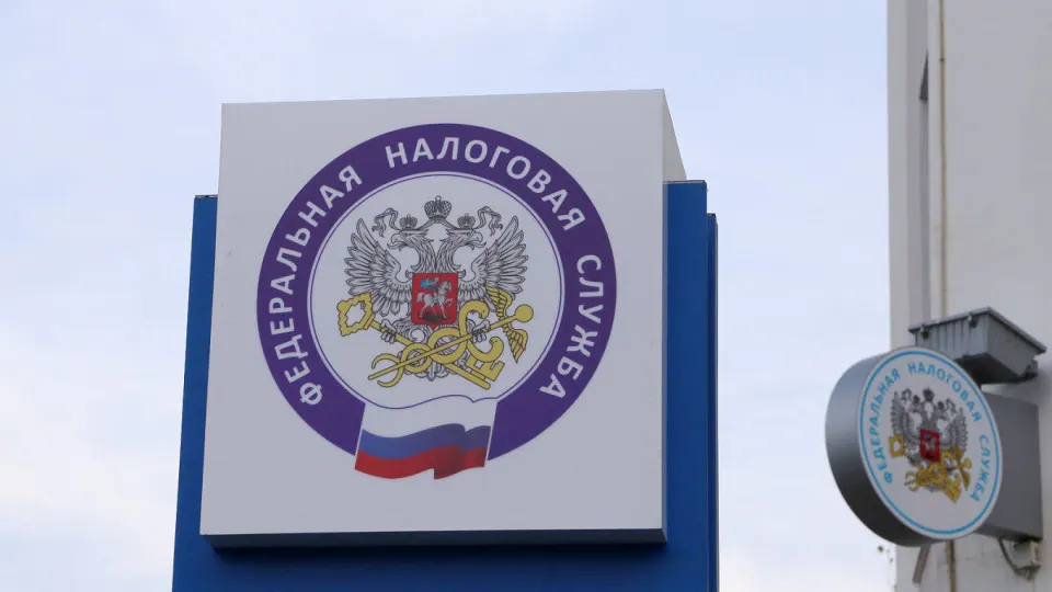 Федеральная налоговая служба рекомендовала региональным властям рассмотреть расширение налогооблагаемой базы и рост ставок, чтобы компенсировать исторический дефицит местных бюджетов в 1,5 трлн рублей.