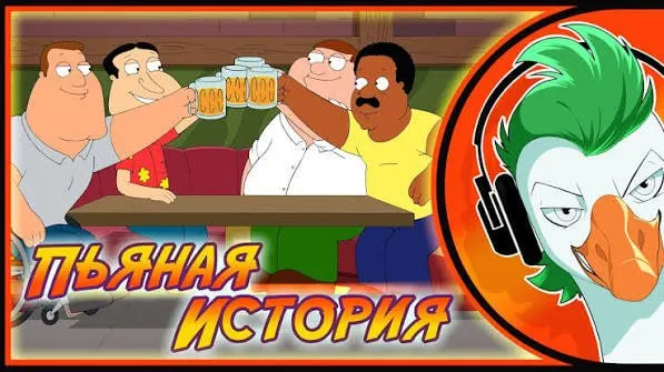 По результатам жалоб следователи начали уголовное производство: участников якобы заманивали через контент по видеоиграм, отправляли вредоносные программы и шантажировали несовершеннолетних интимными фотографиями.