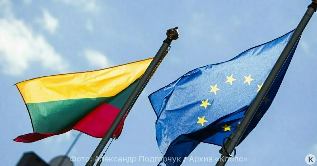 После включения владельца в санкционный список ЕС власти Литвы приостановили работу магазинов Mere, заморозили активы и потребовали немедленного освобождения торговых площадей.