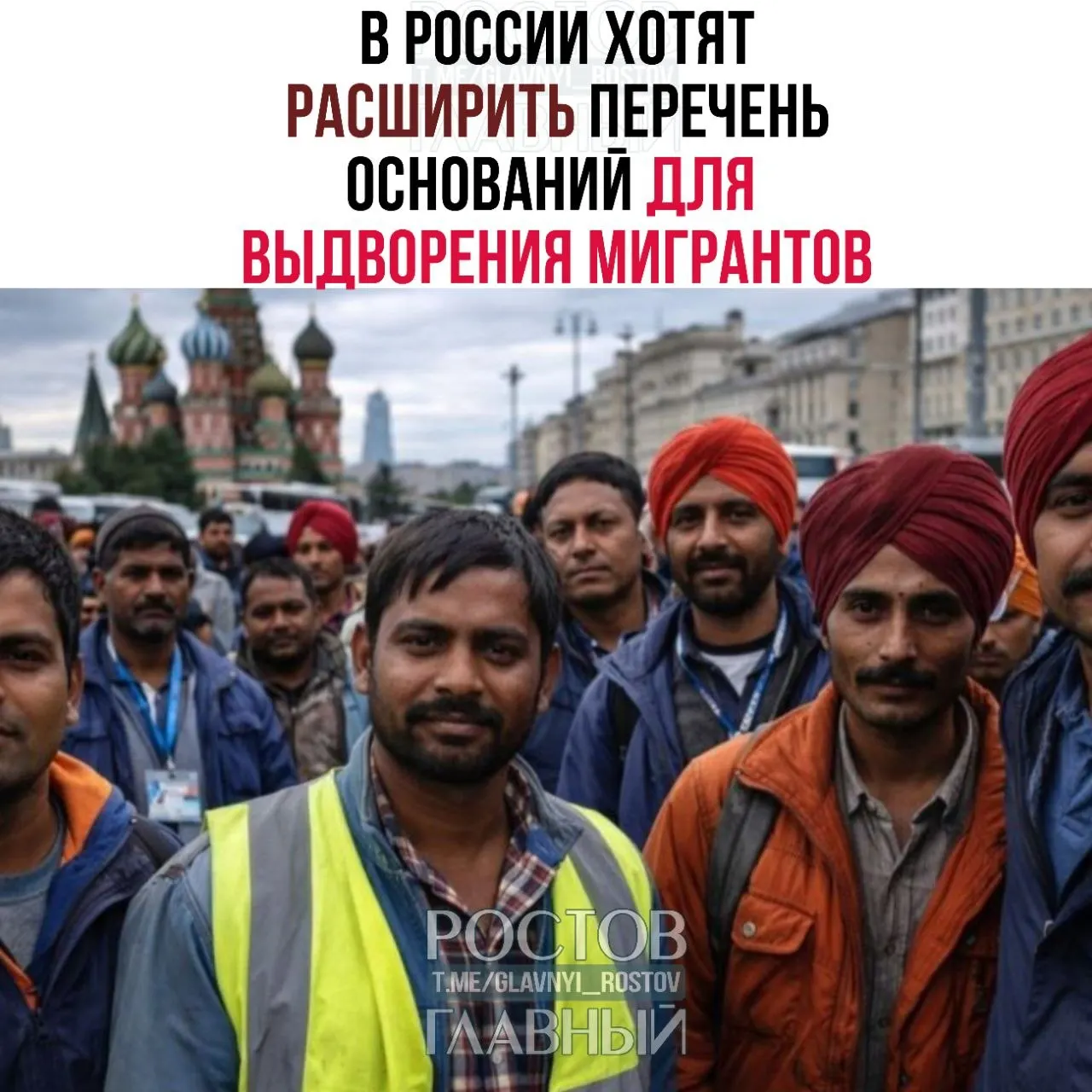 В перечень планируют включить до 45 статей КоАП — в том числе дискриминацию и неповиновение законным требованиям военнослужащих при охране границы, сообщил спикер Вячеслав Володин.
