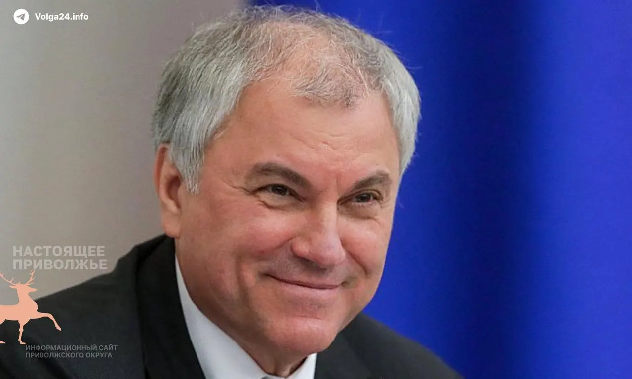 Глава Госдумы назвал нехватку бензина временной проблемой и призвал к консолидации, предостерегая от излишней критики, которую, по его словам, могут использовать противники страны.