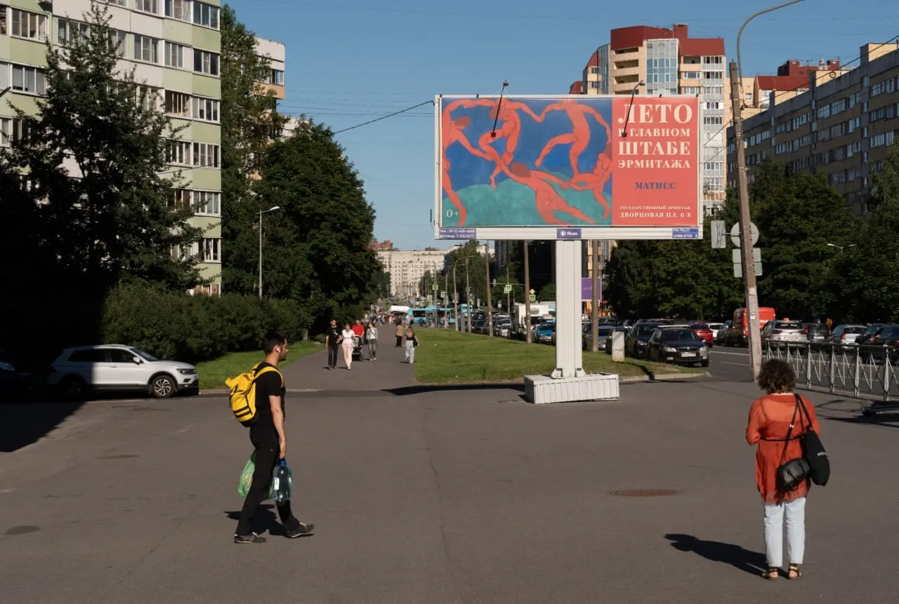 Краткая сводка: в Ленобласти задержан подросток после ножевого инцидента с полицейским, в Петербурге украли миллионы, ночью закроют мост для съёмки, а под Харьковом сообщают о жертвах после удара.