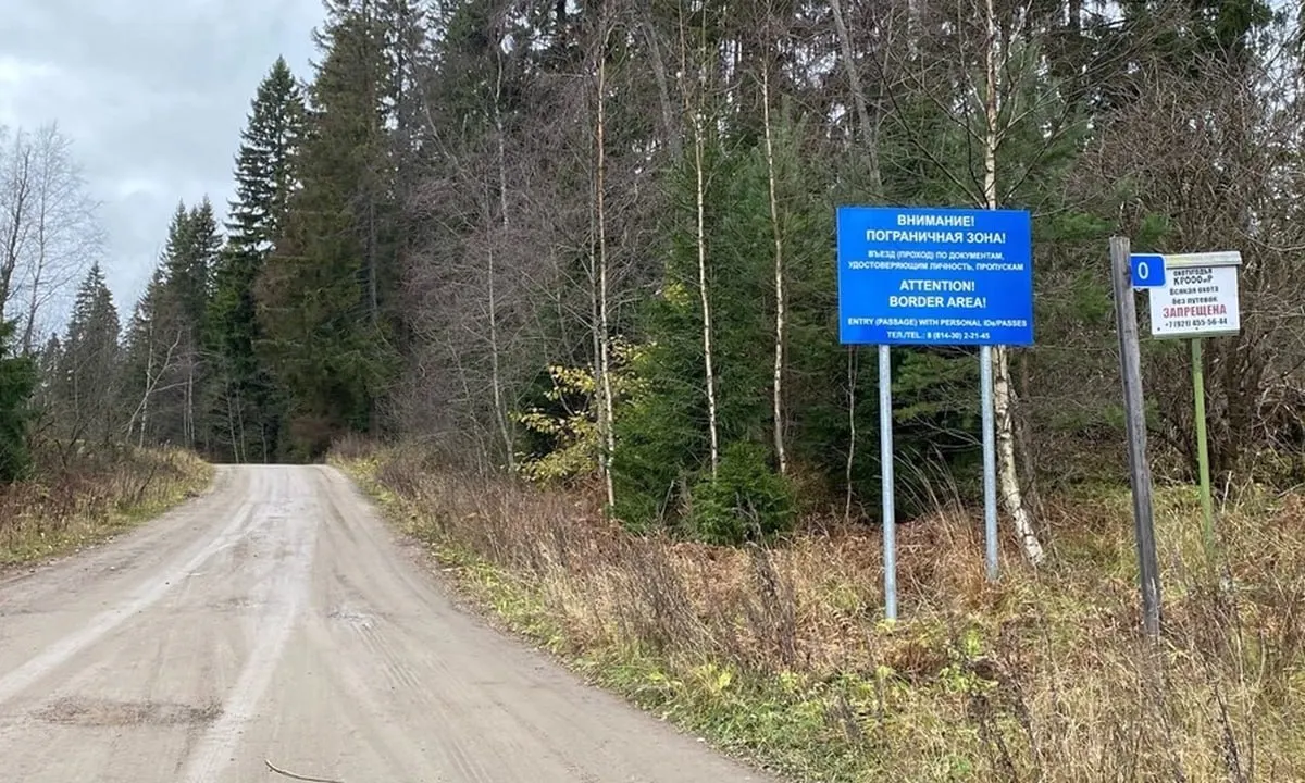 Постановление, вступившее в силу 1 июля 2026 года, затронуло семь железнодорожных пунктов пропуска на границах с Финляндией, Латвией и Эстонией, включая два в Карелии.