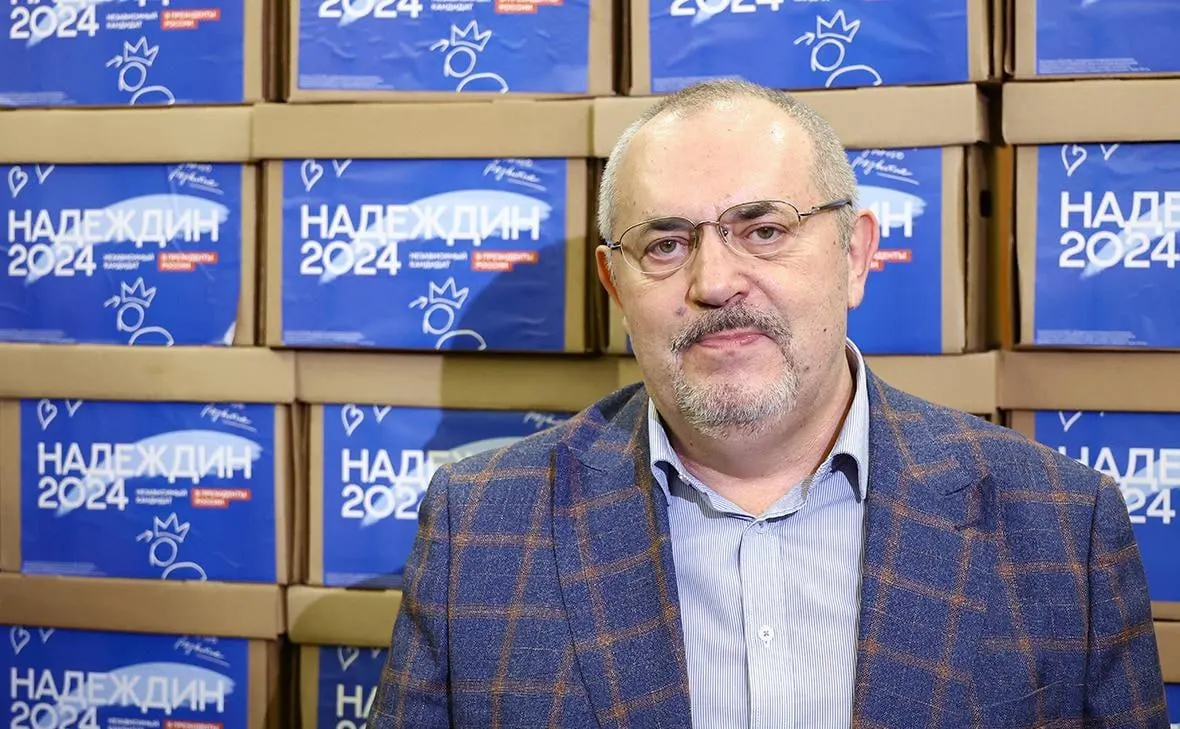 Политик заявил о завершении кампании из‑за давления: его признали «иноагентом», обвинили в распространении экстремизма, запретили выезд и сообщили о банкротстве. Надеждин поблагодарил сторонников и сообщил о дальнейших планах.