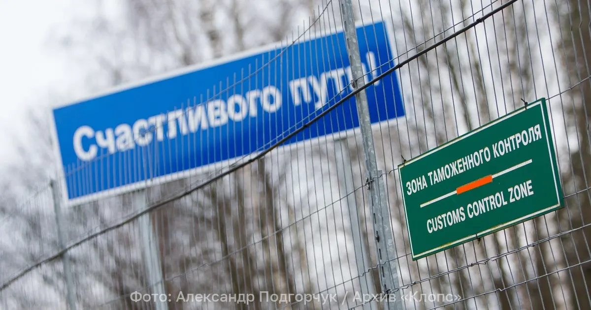 Российское внешнеполитическое ведомство объявило двух дипломатов из Италии нежелательными. Иностранцы и их семьи обязаны покинуть страну в течение 72 часов.