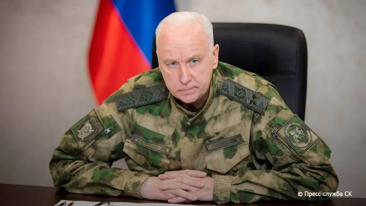 Глава Следственного комитета сообщил, что с начала войны были атакованы 54 региона, погибли 1 472 человека, ранены 6 754; ущерб оценивают свыше 1 трлн рублей.