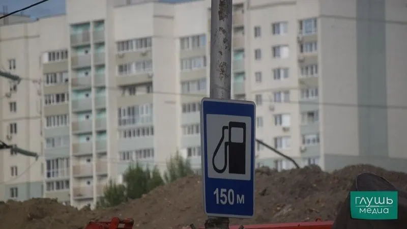 Постановление разрешает ряду НПЗ до конца года производить топливо класса К5 с ограничениями по сере и другим показателям; такое топливо не предназначено для обращения на рынке ЕАЭС.