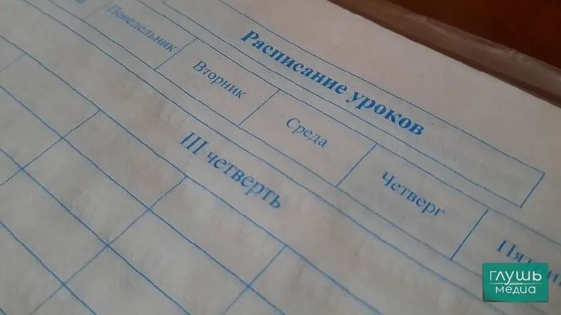 Вице‑спикер Госдумы предложил ввести единовременные выплаты, сертификаты или гранты для учеников, которые улучшили свои результаты благодаря усилиям.