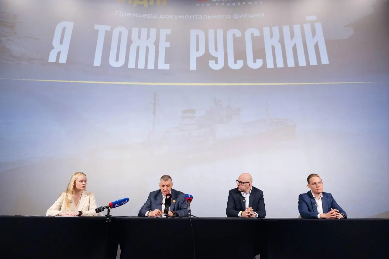 Лидер ЛДПР выступил с призывом решить демографическую проблему, подчеркивая важность национальной идентичности, культуры и будущего страны.