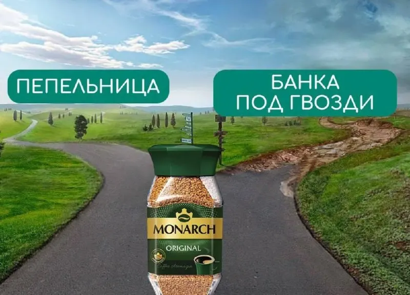 Новый регламент вводится с 2027 года: требования к форме банки, глубине углубления под этикетку и запреты на внутренние покрытия.