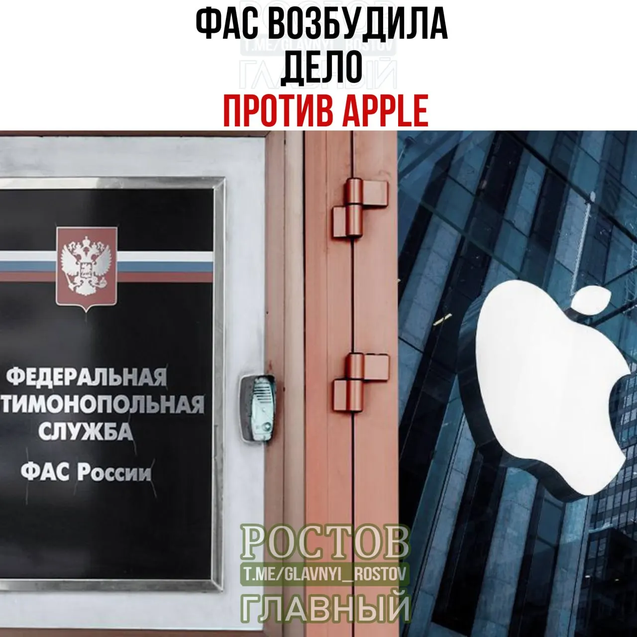Федеральная антимонопольная служба инициировала расследование против крупной корпорации по вопросам ограничения конкуренции на рынке мобильных устройств в России.
