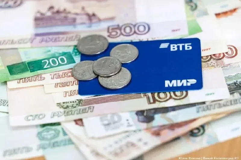 Банк России сообщил о готовности банков к внедрению новой формы национальной валюты; в будущем банки смогут открывать кошельки цифрового рубля на собственном балансе и предлагать депозиты и кредиты в новой валюте.
