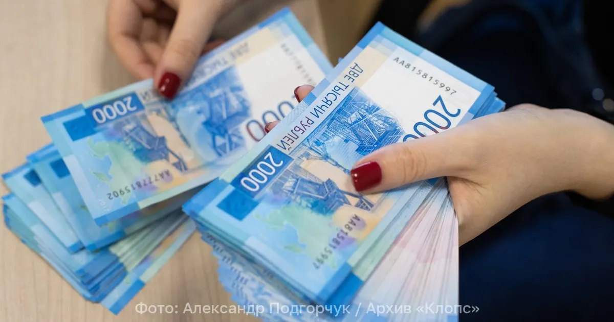 Предлагается обязать родителей выплачивать алименты детям до 23 лет, включая студентов очной формы обучения. Инициатива направлена на обеспечение доступности образования и защиту молодых людей.