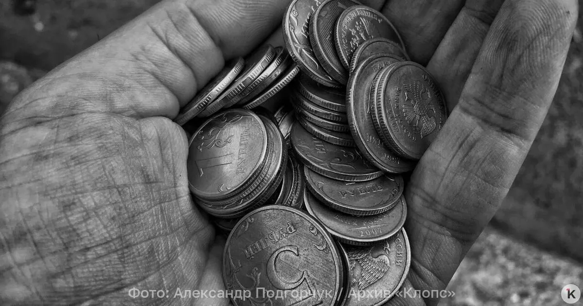 Средняя пенсия по старости на 1 июля 2026 года составила 27 224 рубля; работающие пенсионеры в среднем получают около 24 929 рублей.