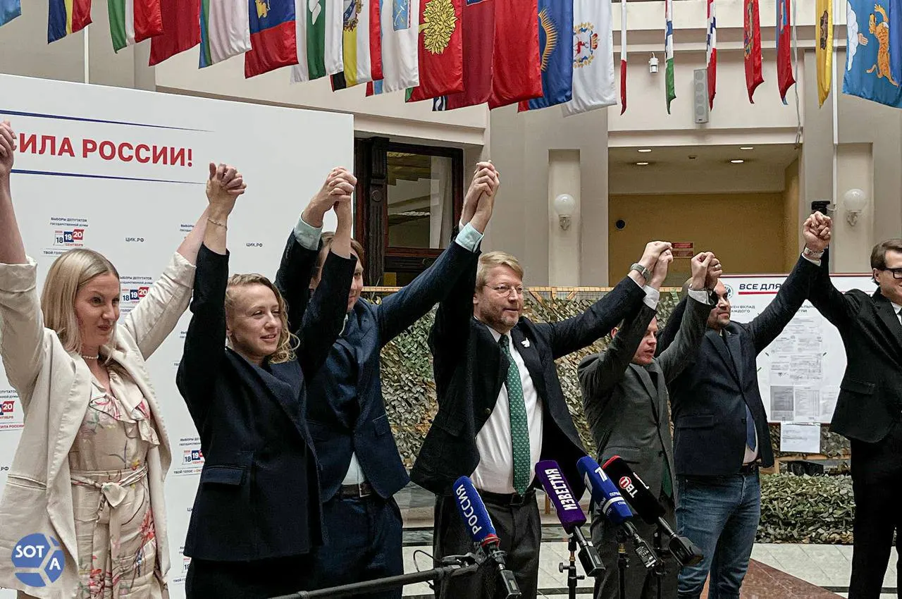 Эмигрантские политики и общественные деятели за пределами страны запустили кампанию в поддержку партии «Яблоко» перед парламентскими выборами в сентябре.