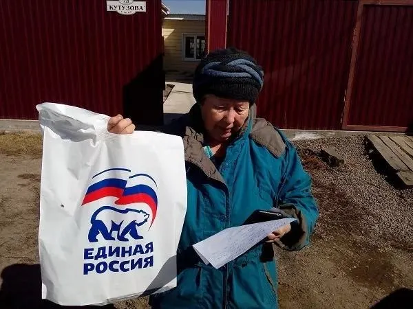 Показатель ВЦИОМ рухнул на 9% за месяц и достиг минимумa с 2011 года; растёт тревога и финансовые трудности населения.