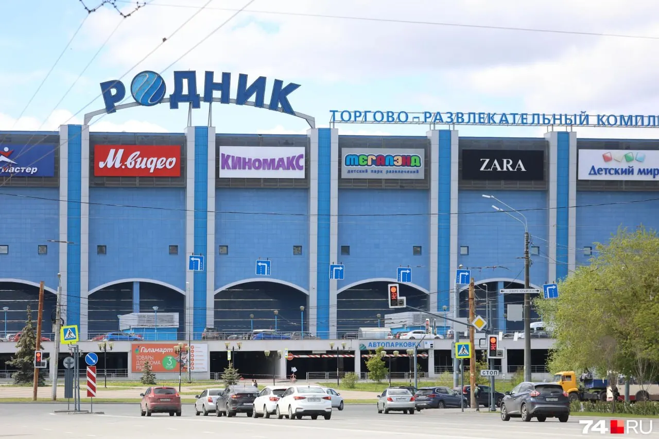 Активы двух телеканалов проданы на аукционе за 6,08 млрд ₽ по схеме снижения; заявлены две компании из Санкт-Петербурга и Черкесска; победитель ранее приобрёл актив «Отельстрой» за 1,34 млрд ₽.