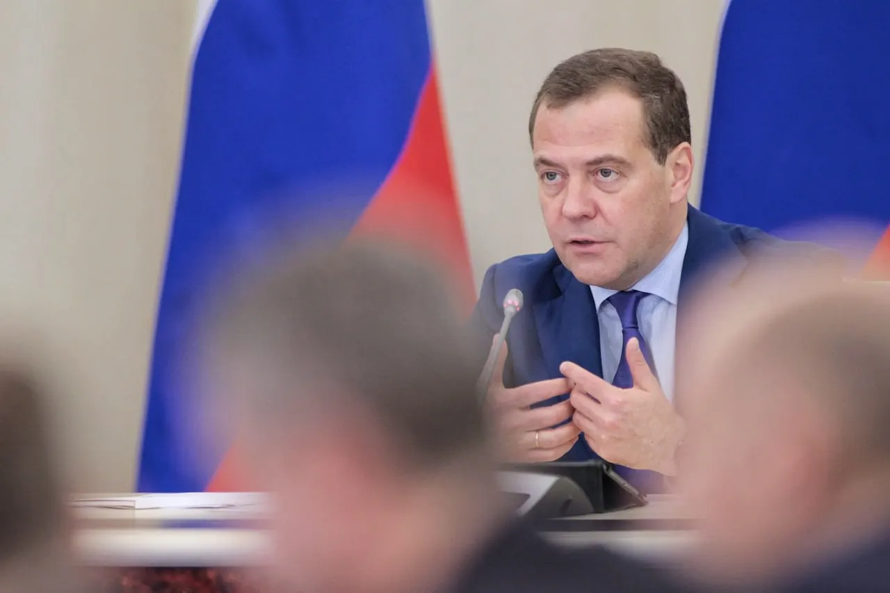 Дмитрий Медведев заявил, что идеологическое противостояние с Западом сохранится после завершения СВО, отметив, что проблемы с воспитанием общества остаются.