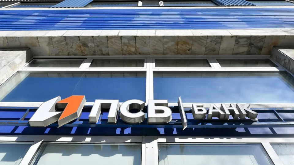Банк ПСБ за первые шесть месяцев 2026 года зафиксировал убыток, который сопровождался ростом резервов и очередной порцией государственной поддержки капитала.